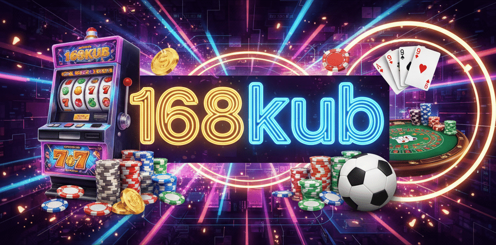 168kub